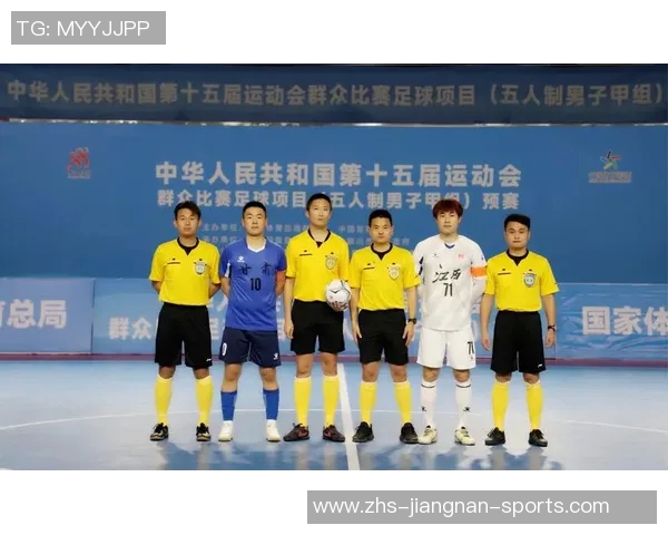 北京市足协确认获得郭嘉璇训练赛视频将全力维护自身合法权益